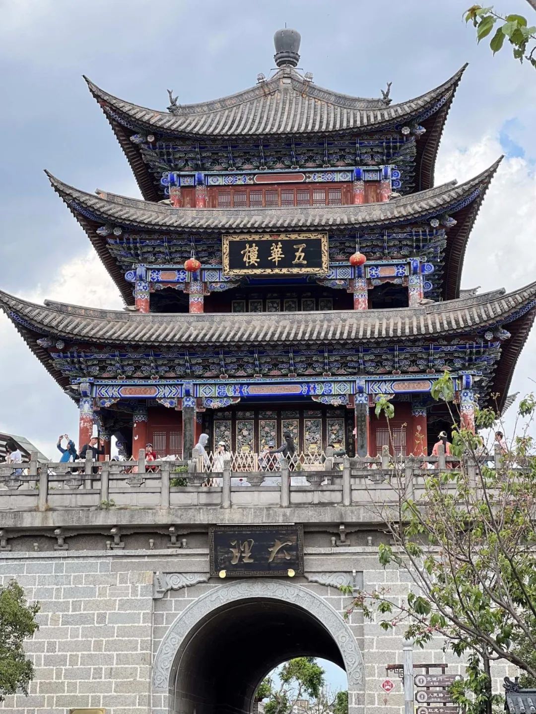 大理丽江西双版纳哪里好玩_丽江大理西双版纳旅游攻略_大理丽江西双版纳旅游线路