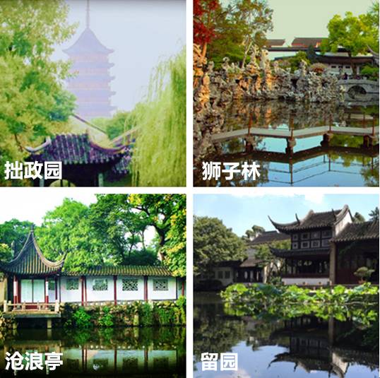 昆山阳澄湖旅游度假区_昆山阳澄湖有啥好玩的地方_昆山阳澄湖旅游攻略