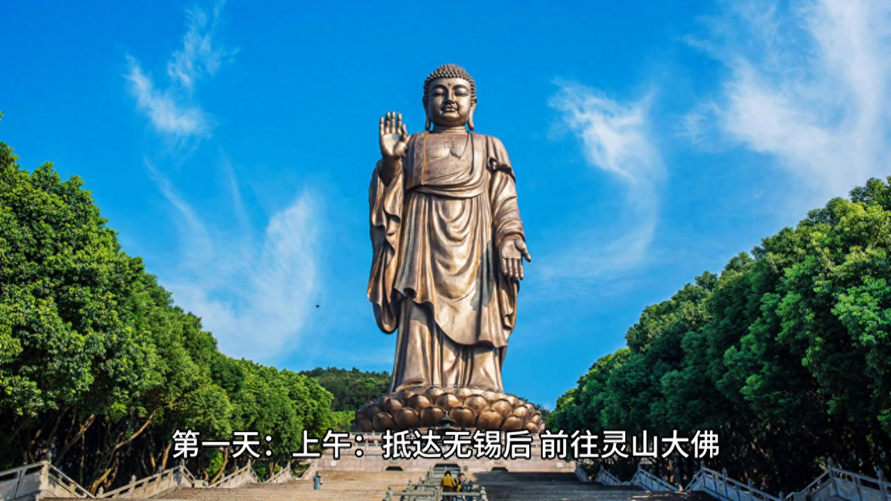 无锡梅园旅游攻略-无锡攻略旅游梅园景点
