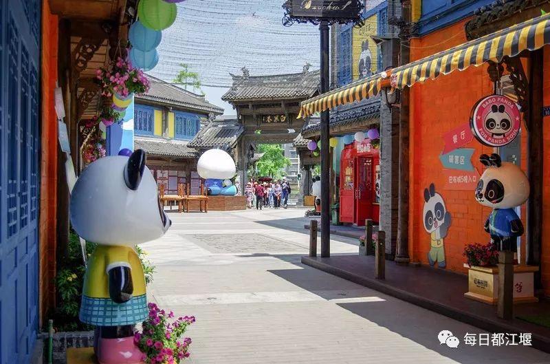 都江堰旅游攻略 一天_都江堰一天游玩攻略_都江堰一日旅游攻略