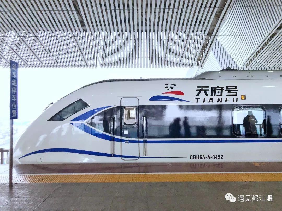 都江堰一日旅游攻略_都江堰旅游攻略 一天_都江堰一天游玩攻略