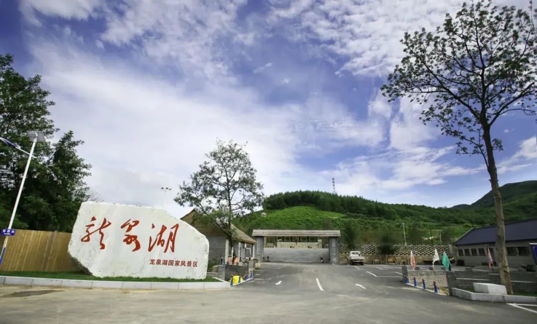 岫岩清凉山旅游攻略-鞍山岫岩景区(图6) 鞍山岫岩景区_岫岩清凉山旅游攻略_岫岩的山