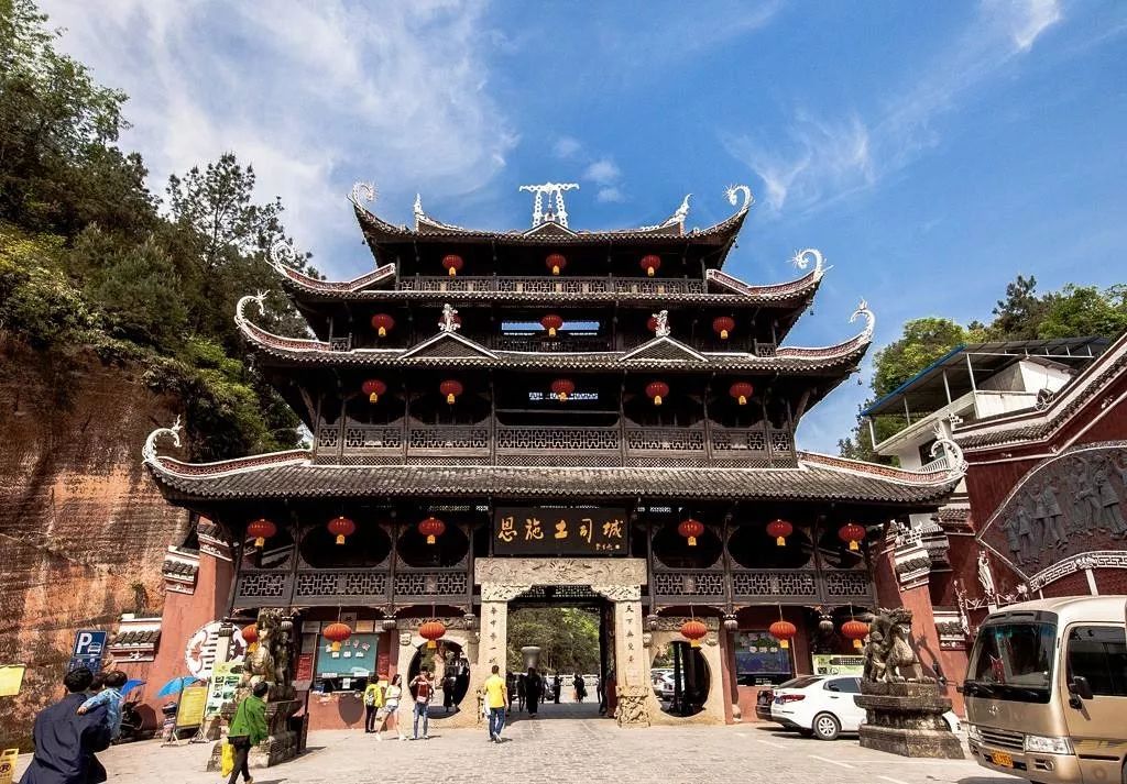 恩施到神农架旅游攻略-恩施神农架自驾(图25) 神农架恩施自驾游攻略_恩施到神农架旅游攻略_恩施神农架自驾