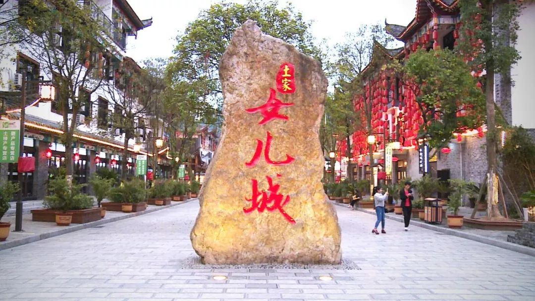 恩施到神农架旅游攻略-恩施神农架自驾(图26) 恩施神农架自驾_神农架恩施自驾游攻略_恩施到神农架旅游攻略