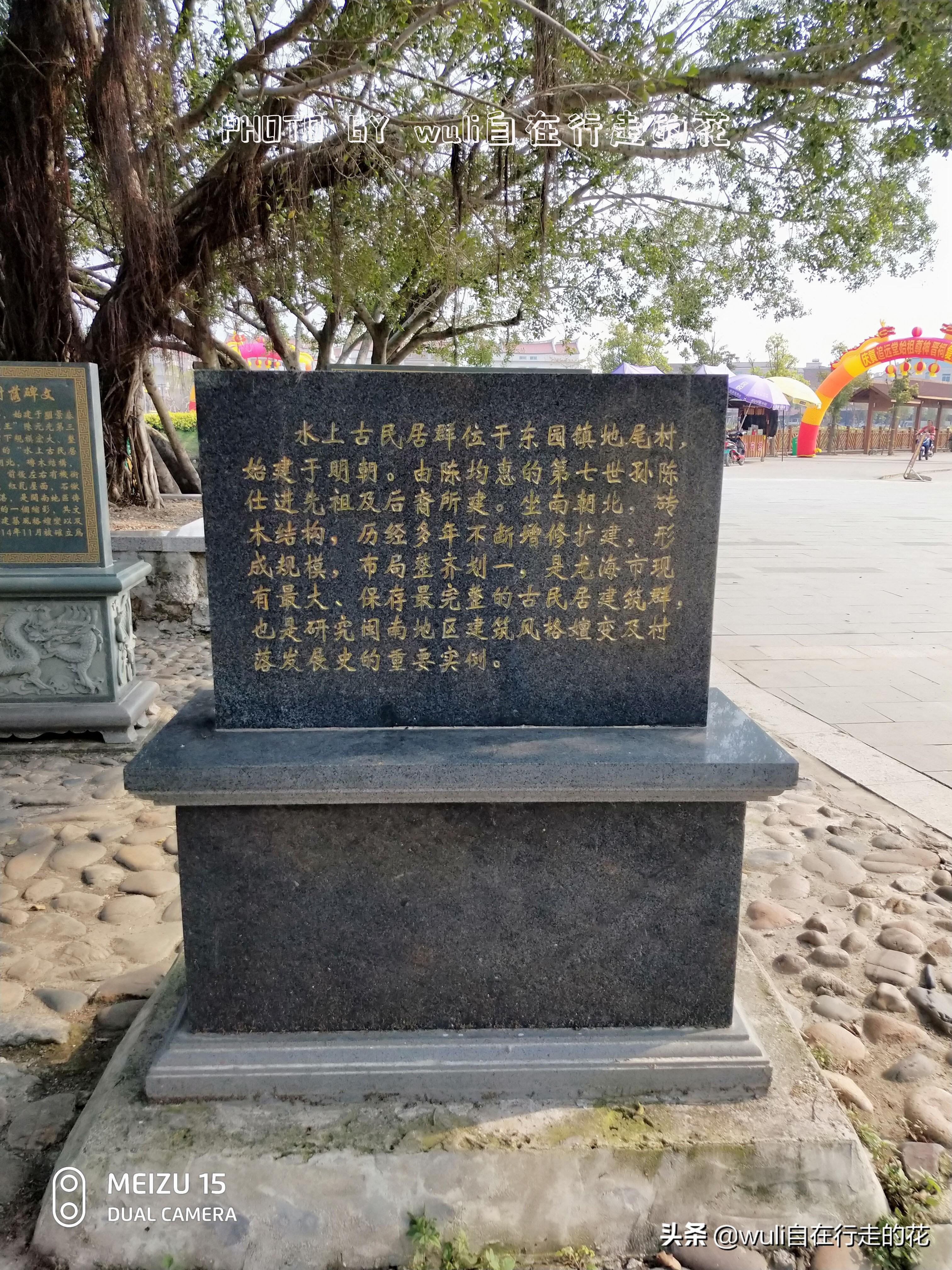 漳州海门岛图片_漳州海_漳州海门岛旅游攻略