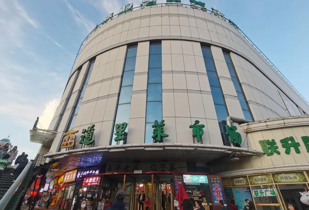 黑龙江攻略旅游线路_黑龙江攻略旅游景点大全_黑龙江旅游攻略