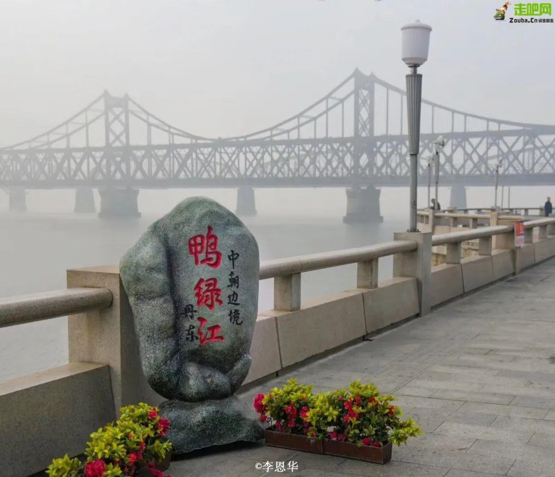 绿江村自驾游旅游攻略_绿江村旅游攻略_绿江村旅游资源
