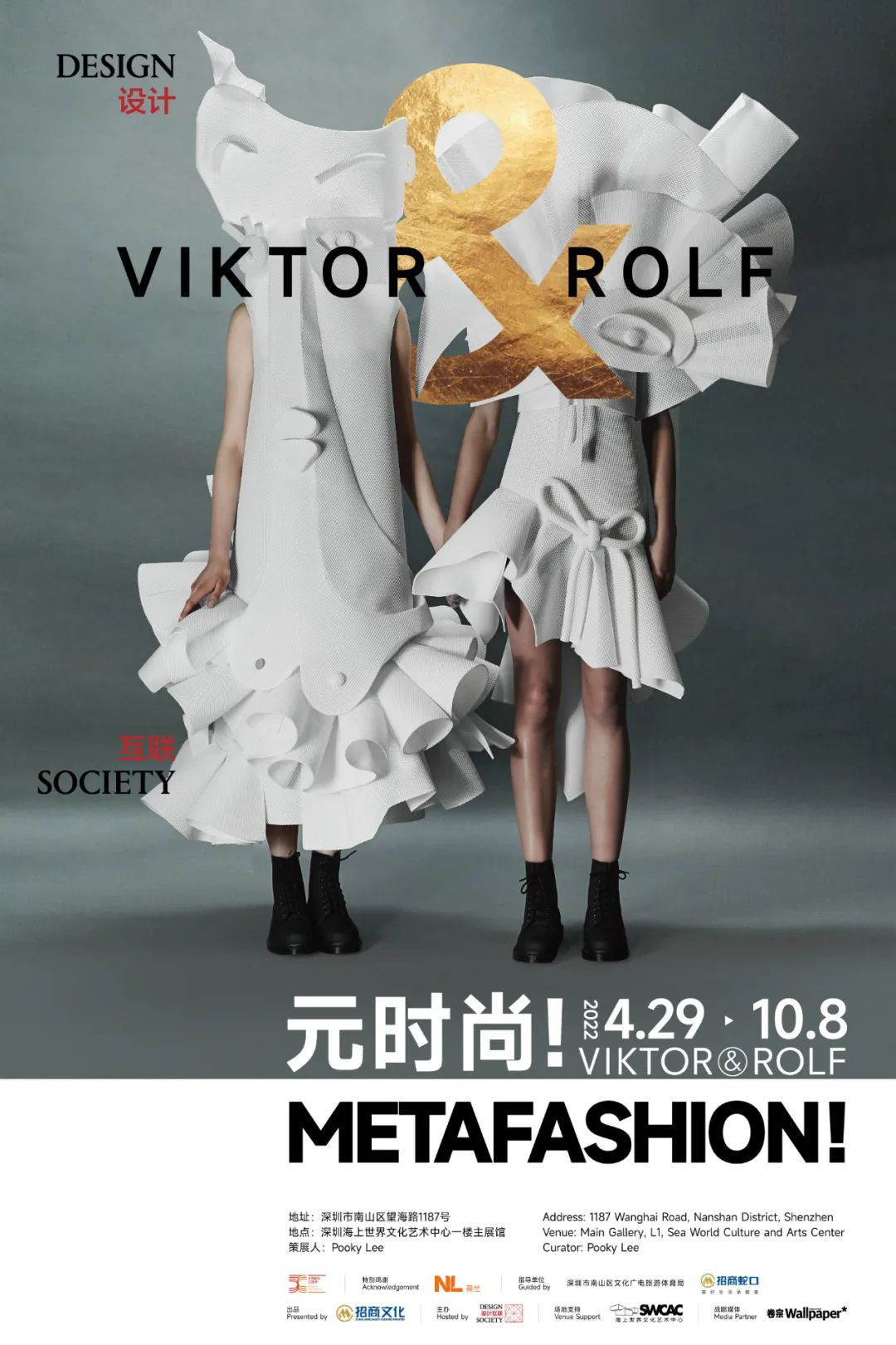 丹东凤凰山附近有什么吃的_丹东凤凰山附近美食_自助丹东凤凰山旅游攻略