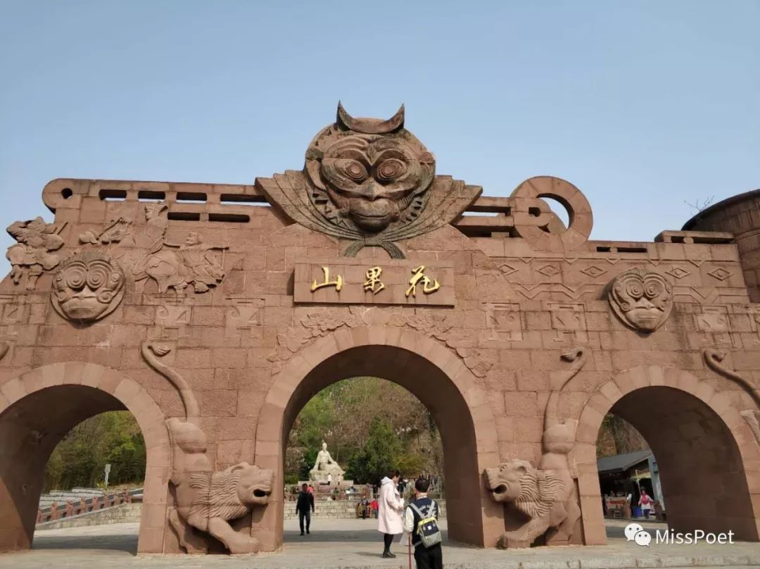连云港连岛旅游攻略_连云港连岛景区门票价格_连云港连岛游玩攻略