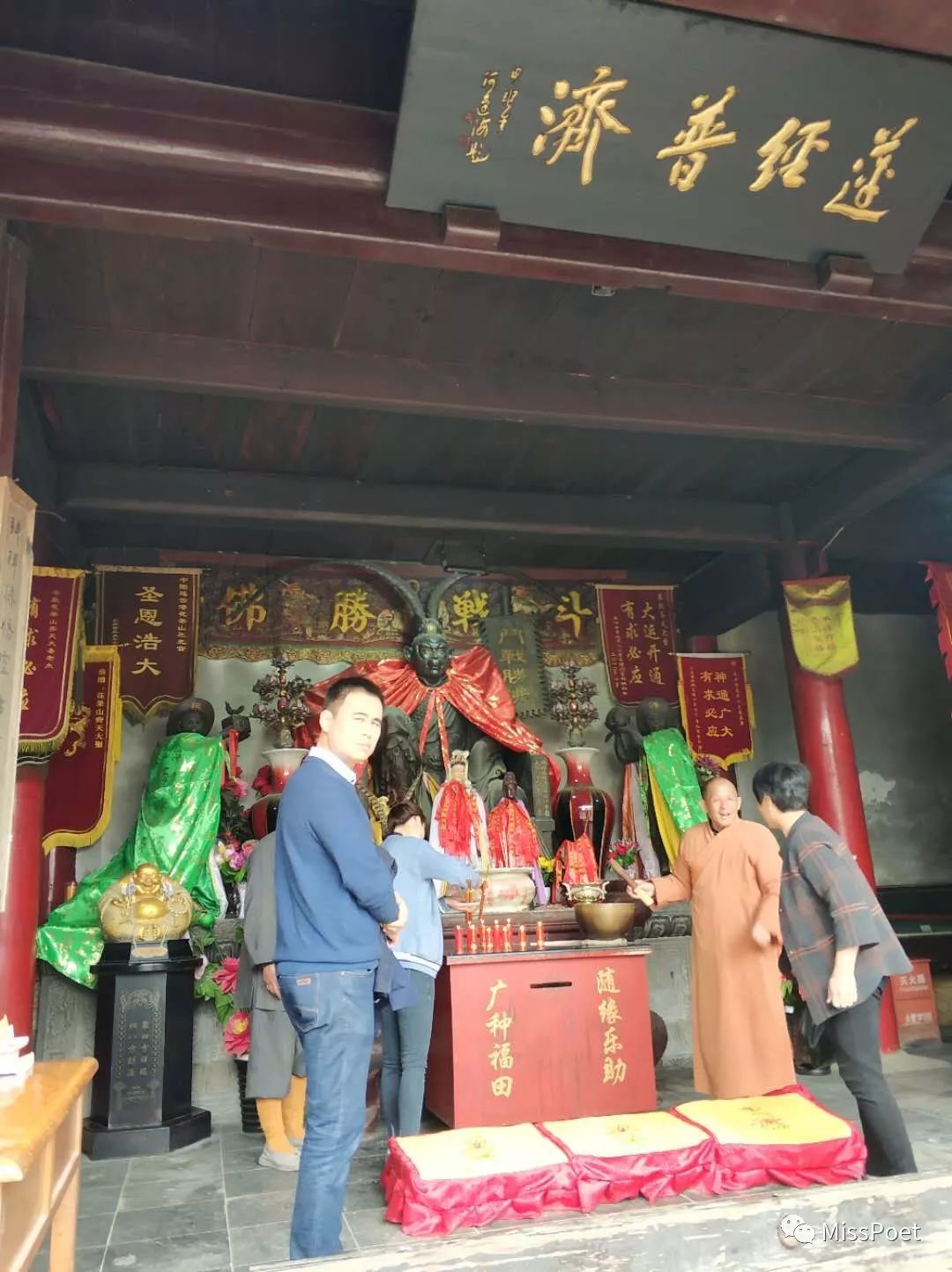 连云港连岛景区门票价格_连云港连岛游玩攻略_连云港连岛旅游攻略