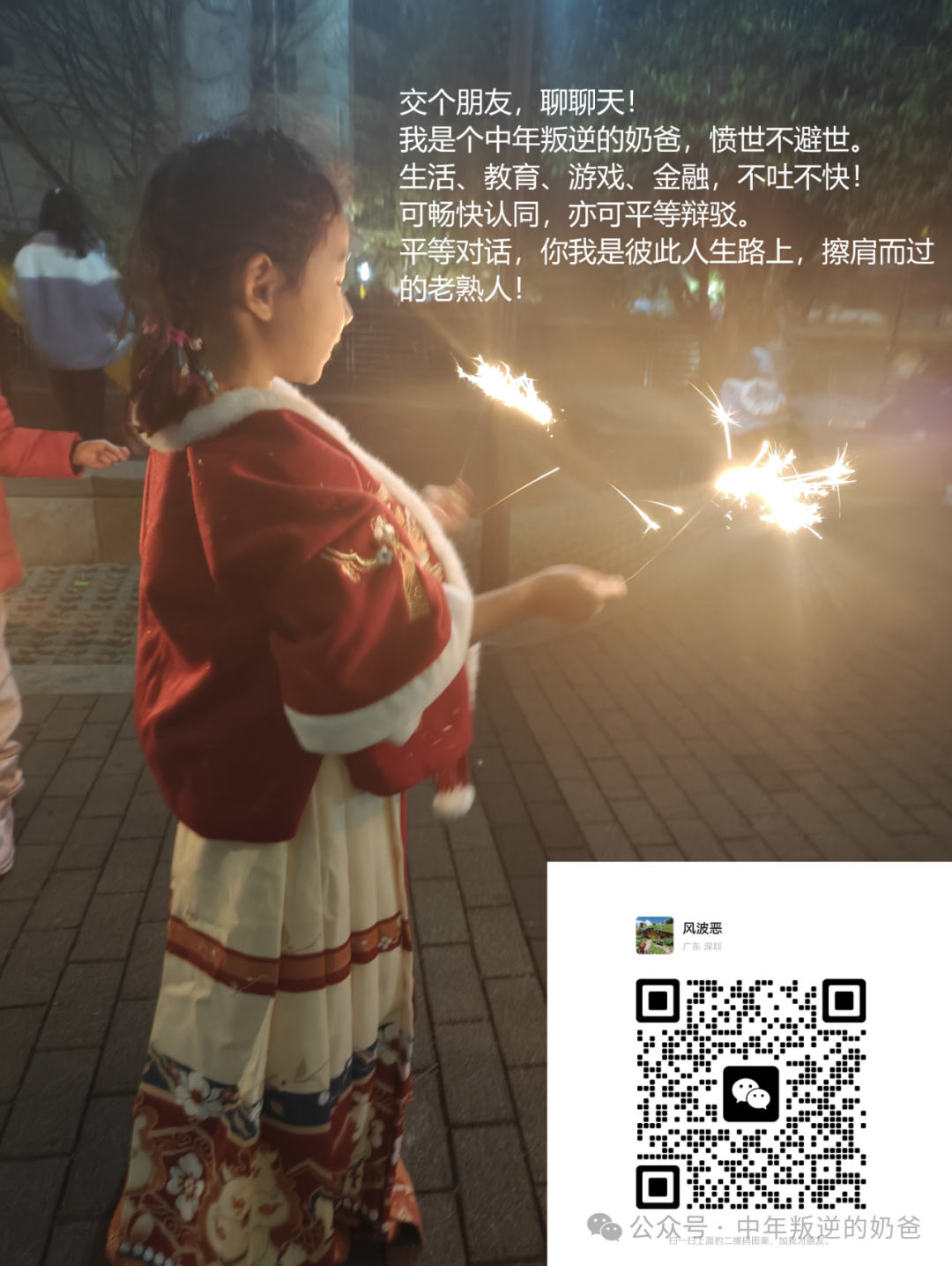 舟山普陀山最新旅游攻略_舟山普陀旅游景点_舟山普陀山游玩攻略自驾游