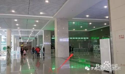 丹东凤凰山附近有什么吃的_自助丹东凤凰山旅游攻略_丹东凤凰山一日游多少钱