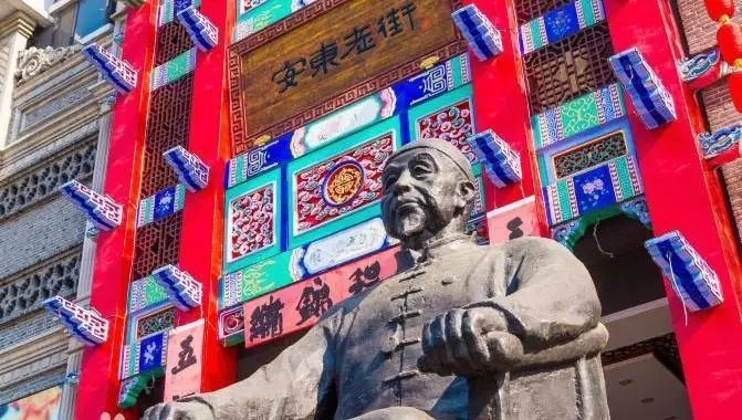 自助丹东凤凰山旅游攻略-丹东凤凰山自驾游攻略(图16) 自助丹东凤凰山旅游攻略_丹东凤凰山附近有什么吃的_丹东凤凰山自驾游攻略