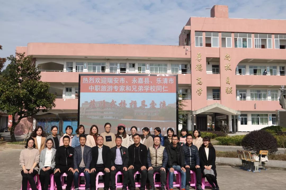 永嘉旅游攻略三日游_永嘉旅游攻略_永嘉旅游攻略一日游