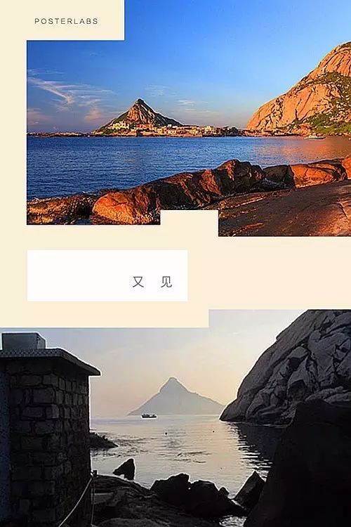 庙湾岛旅游攻略_庙湾岛旅游平时多少钱_庙湾岛民宿