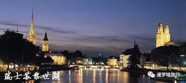 阿尔卑斯山旅游准备衣服攻略_去阿尔卑斯山脉旅行多少钱_去阿尔卑斯山