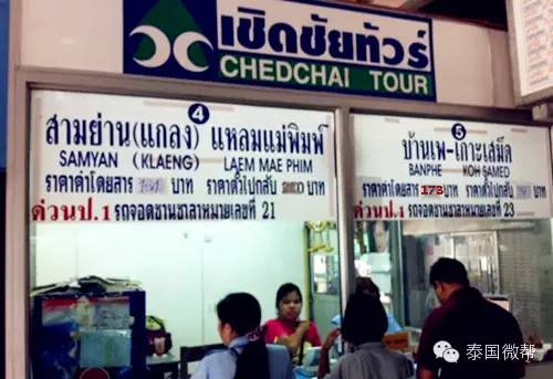 沙美岛旅游攻略-沙岛景区门票(图12) 岛旅游景点_沙美岛旅游攻略_沙岛景区门票