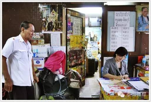 沙美岛旅游攻略-沙岛景区门票(图13) 岛旅游景点_沙美岛旅游攻略_沙岛景区门票