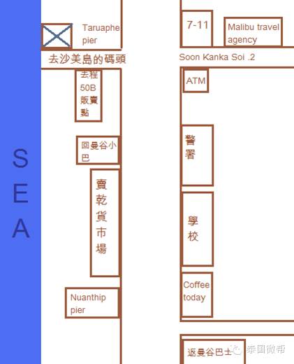 沙美岛旅游攻略-沙岛景区门票(图19) 沙岛景区门票_沙美岛旅游攻略_岛旅游景点