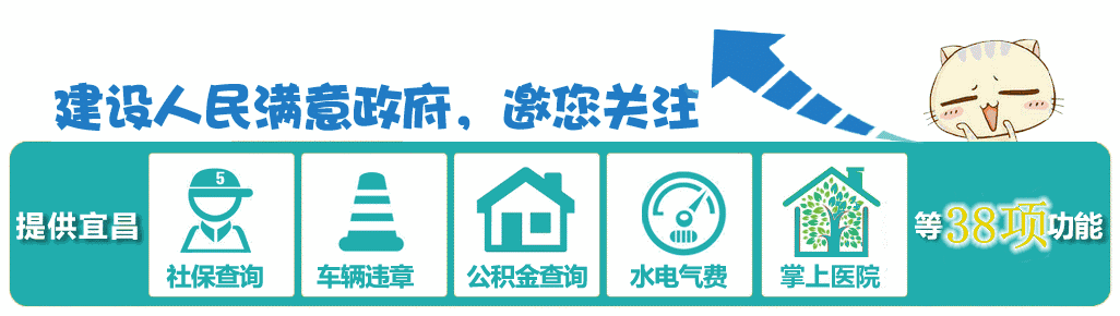 西安到宜昌旅游攻略_宜昌攻略西安旅游到哪里好玩_宜昌攻略西安旅游到哪里