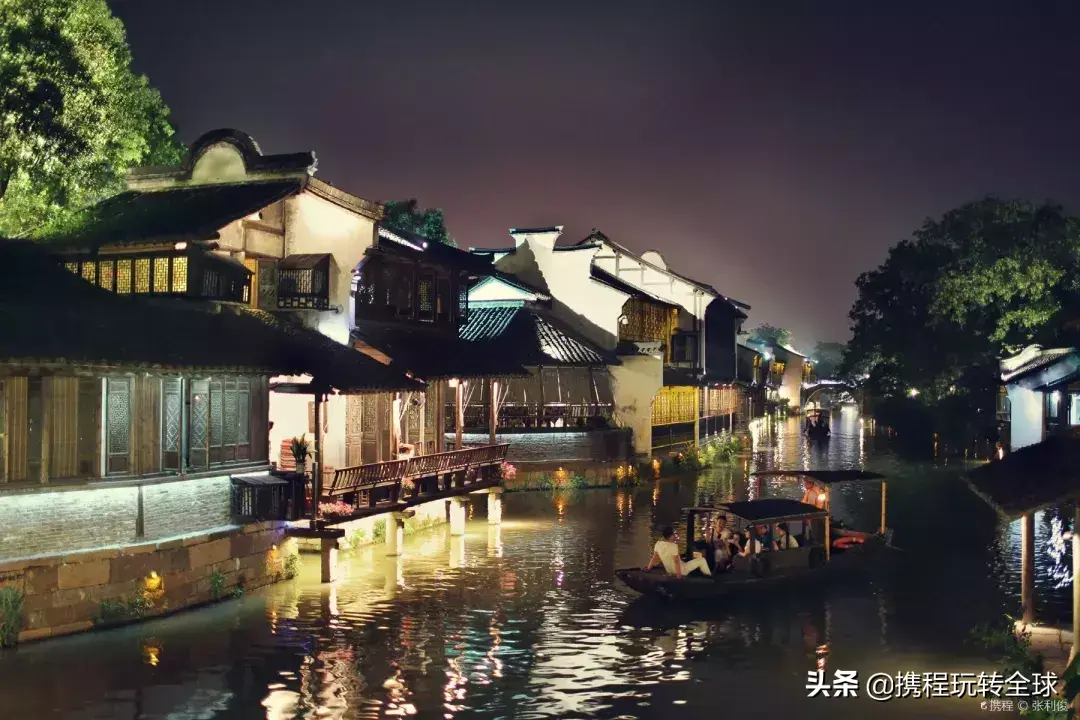 苏州到嵊泗旅游攻略_苏州到嵊泗列岛游玩攻略_从苏州去嵊泗岛自助游攻略