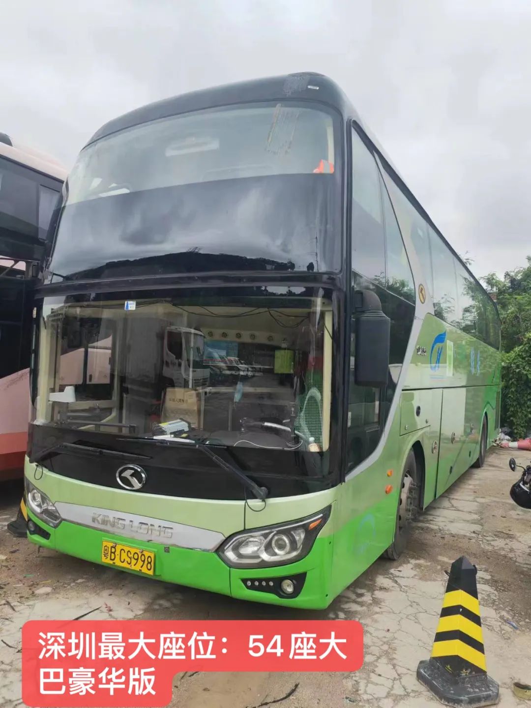 2021杨梅坑自驾游路线_自驾攻略旅游游杨梅坑路线_杨梅坑自驾游旅游攻略