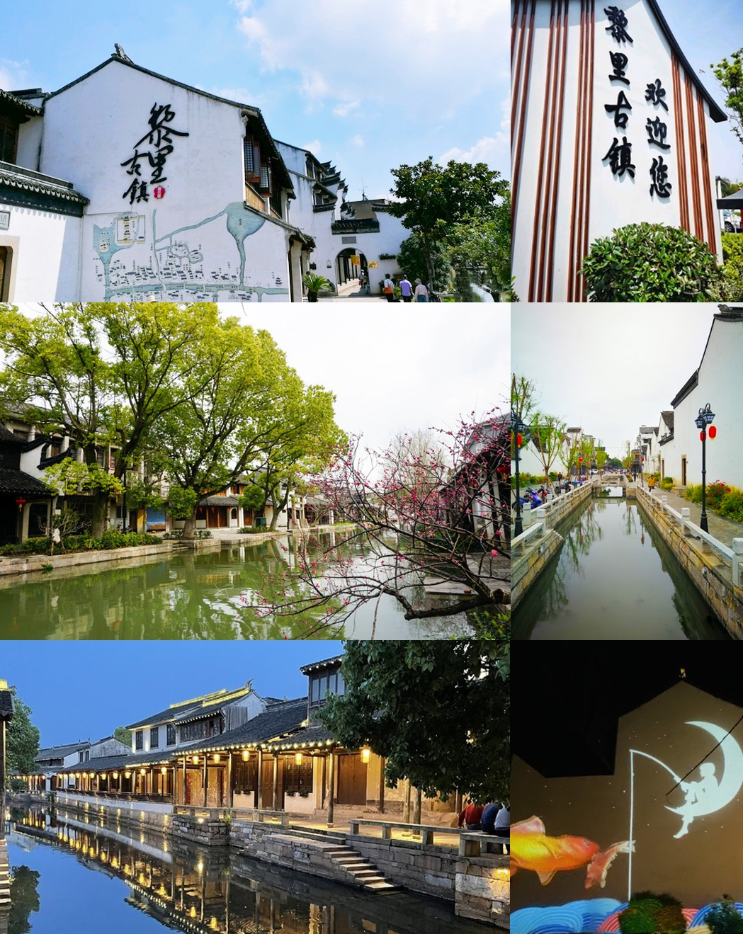 从苏州去嵊泗岛自助游攻略_苏州到嵊泗岛自驾游_苏州到嵊泗旅游攻略