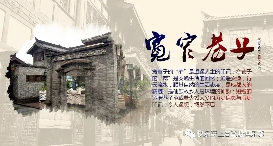 重庆去阆中旅游二日游跟团_重庆阆中古城一日游_重庆至阆中旅游攻略