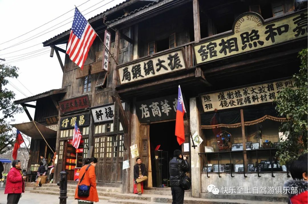 重庆至阆中旅游攻略_重庆去阆中旅游二日游跟团_重庆阆中古城一日游