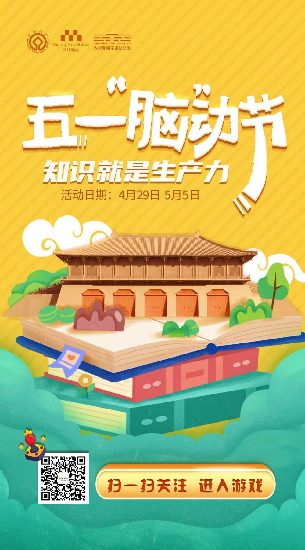 白鹿森林公园好玩不_白鹿森林公园旅游攻略_白鹿国家森林公园