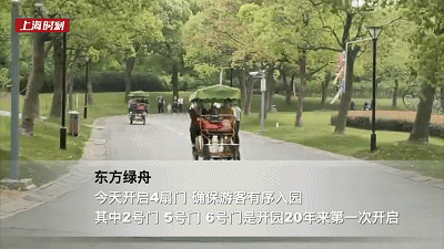 黄浦江游览好玩吗_上海黄浦江旅游攻略_黄浦江游玩攻略