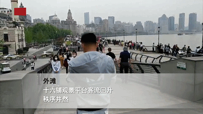 黄浦江游览好玩吗_上海黄浦江旅游攻略_黄浦江游玩攻略