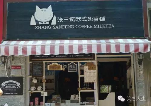 鼓浪屿旅游美食攻略-求鼓浪屿旅游攻略一份