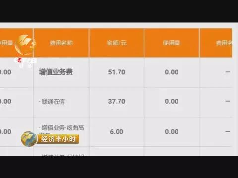 美女视频软件免费-免费视频美女qq