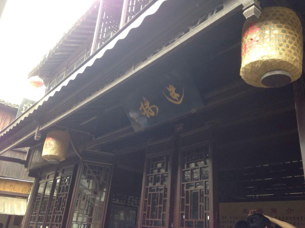 杭州周庄乌镇旅游攻略_杭州苏州乌镇周庄旅游攻略_乌镇攻略杭州周庄旅游