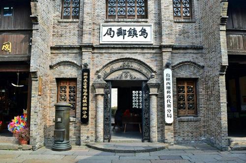 杭州周庄乌镇旅游攻略_杭州苏州乌镇周庄旅游攻略_乌镇攻略杭州周庄旅游