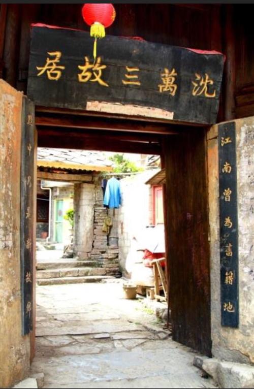 乌镇攻略杭州周庄旅游_杭州苏州乌镇周庄旅游攻略_杭州周庄乌镇旅游攻略