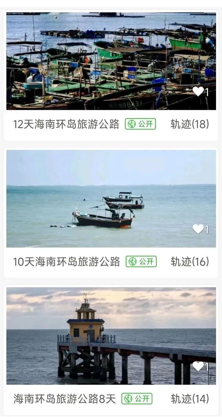 海南景区旅游攻略_海南旅游攻略大全_海南景点旅游攻略