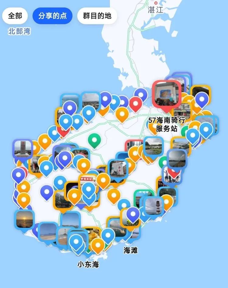 海南景点旅游攻略_海南旅游攻略大全_海南景区旅游攻略