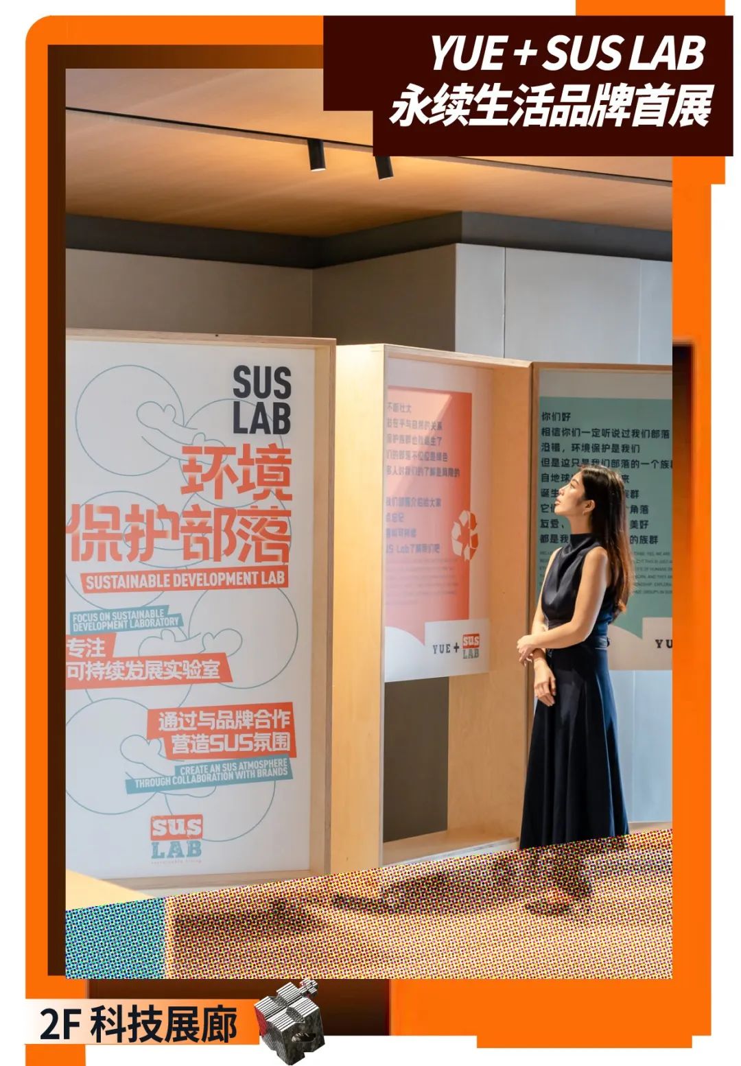 广州最出名的地标_广州时尚地标_广州地标logo