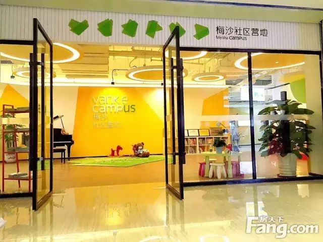 广州地标广场_广州最出名的地标_广州时尚地标