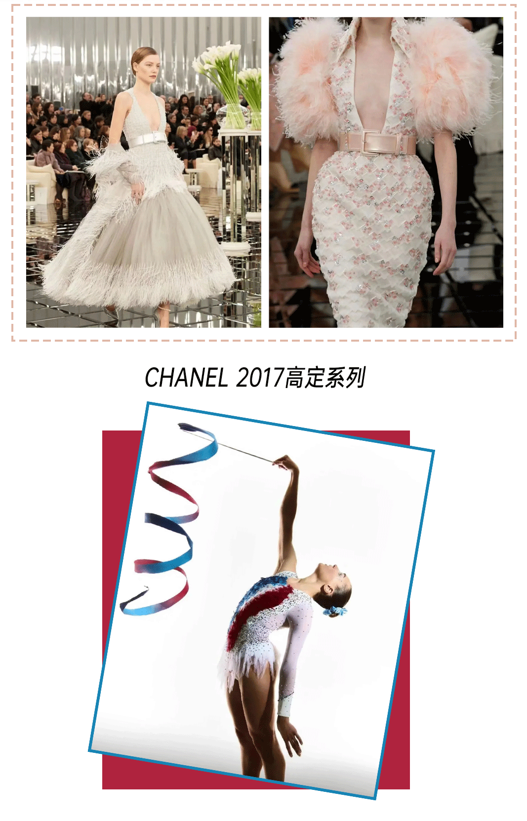 时尚跑团_时尚跑报名_青岛国际时尚季健康跑报名
