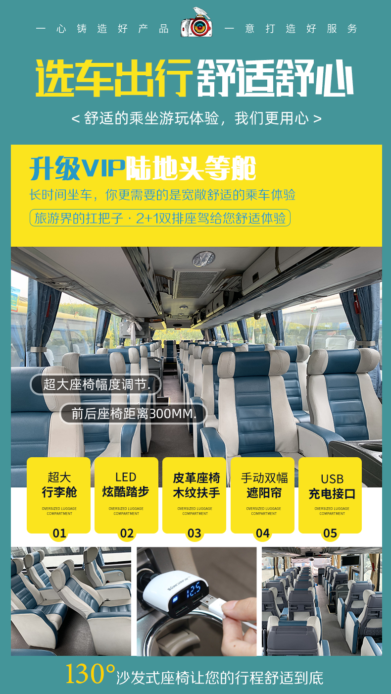 木兰围场旅游攻略2024-木兰围场旅游攻略两日游(图3) 木兰围场旅游攻略两日游_木兰围场旅游攻略2024_木兰攻略旅游围场2024