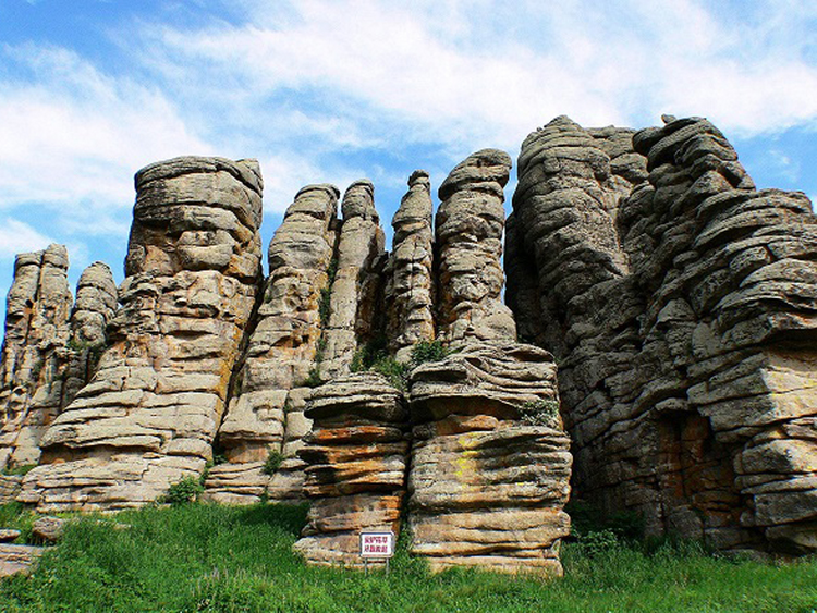 木兰围场旅游攻略2024-木兰围场旅游攻略两日游(图44) 木兰围场旅游攻略两日游_木兰攻略旅游围场2024_木兰围场旅游攻略2024