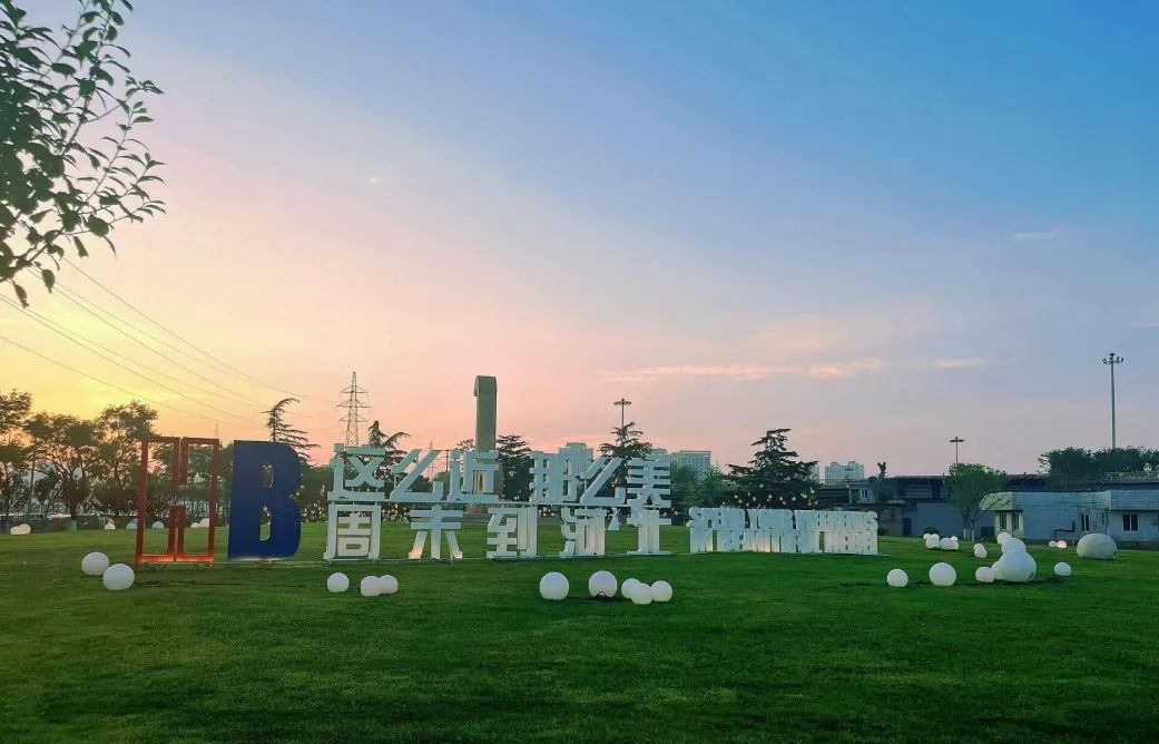 木兰围场旅游攻略2024-木兰围场旅游攻略两日游(图56) 木兰攻略旅游围场2024_木兰围场旅游攻略两日游_木兰围场旅游攻略2024