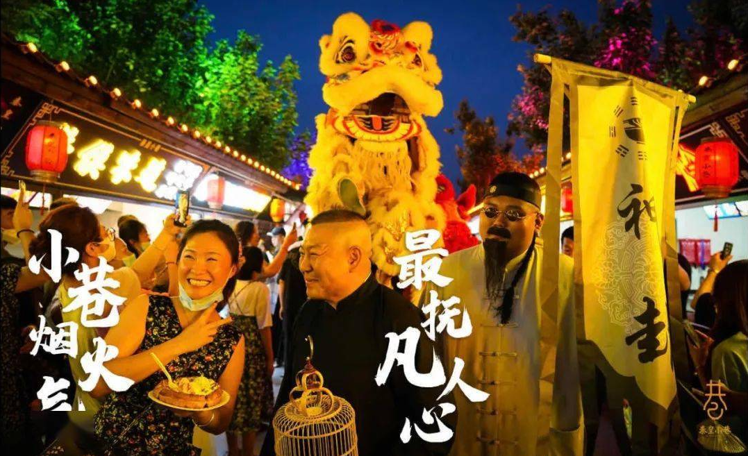 木兰围场旅游攻略2024-木兰围场旅游攻略两日游(图59) 木兰围场旅游攻略2024_木兰攻略旅游围场2024_木兰围场旅游攻略两日游