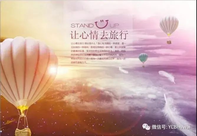 崂山旅游攻略_攻略崂山旅游路线_崂山两日旅游攻略