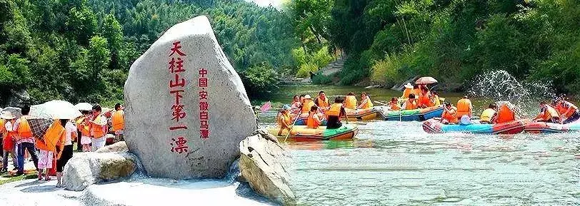 上海天目山_天目山攻略西天目山_上海到西天目山旅游攻略