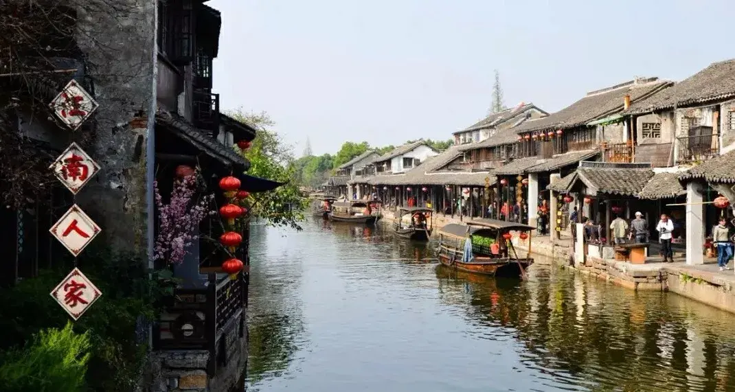 上海到西天目山旅游攻略_天目山攻略西天目山_上海天目山