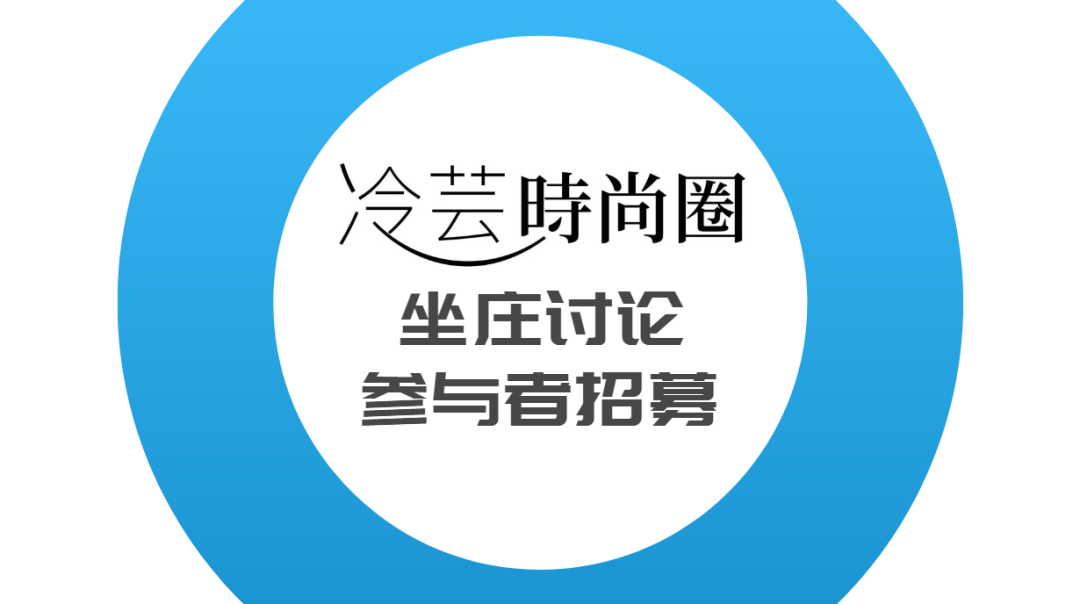 郑州库跑时尚价位_徐海乔加入时尚鲜跑团_时尚跑报名